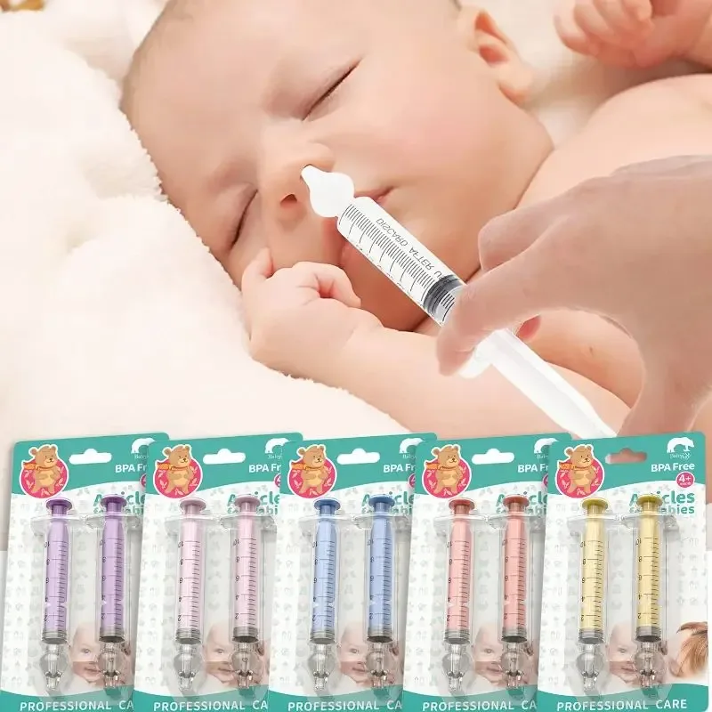 Aspirateur nasal bébé en silicone