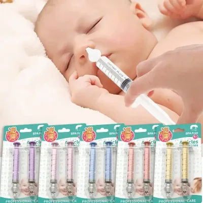 Aspirateur nasal bébé en silicone