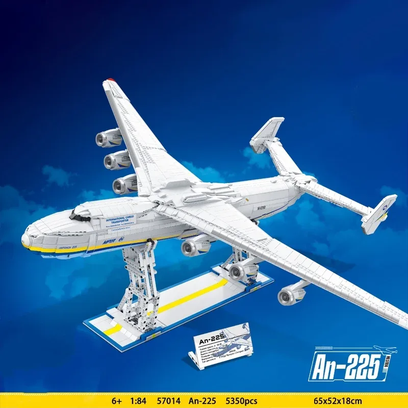 Avion de transport An-225 en briques